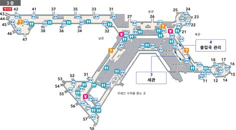 나리타 국제공항 제 1 터미널 - JAL 국제선 항공편