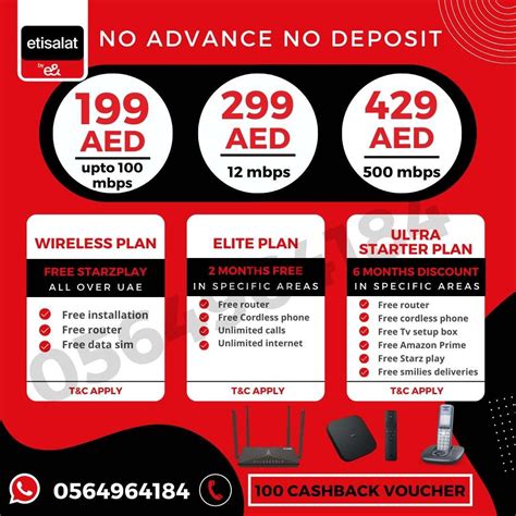 Etisalat home wireless internet service