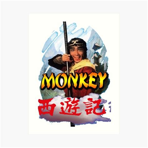 Monkey Magic Pigsy Wall Art | Redbubble