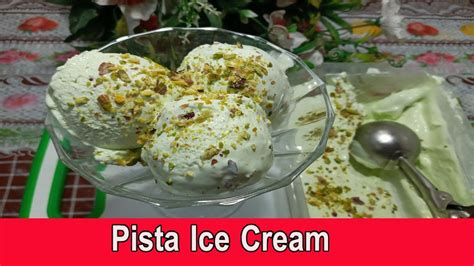 Pista Ice Cream Recipe | Quick And Easy Pistachio Ice cream | By Yummy Food With Amna - YouTube