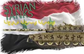 Syrian Arab Republic (Modern) - Tank Encyclopedia