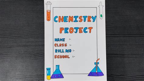 Chemistry Project Cover Page Design