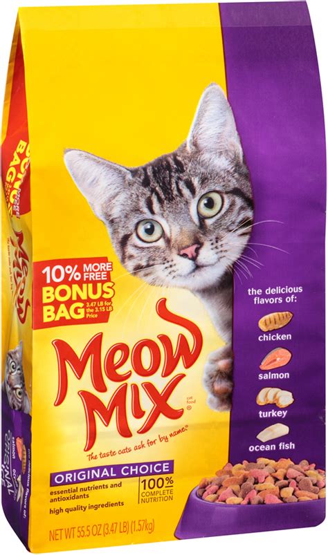 Meow Mix Dry Cat Food, 55.5 fl oz, 3.47 lb