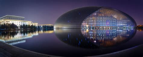 Beijing National Theatre | Werner's World