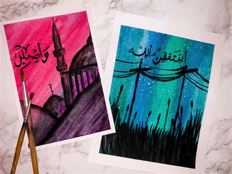 Islamic Calligraphy Background Ideas - Dakwah Islami