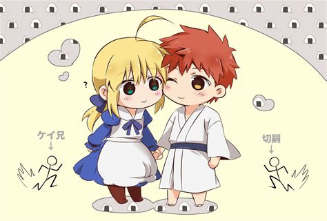 Saber And Shirou | Wall Options