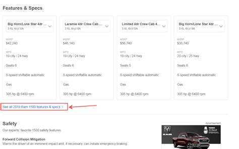 How to find a vehicle's Features & Specs page on Edmunds – Edmunds Help ...