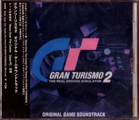 Masahiro Andoh – Gran Turismo 2 Original Game Soundtrack – CD ...