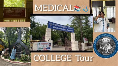 GUNTUR MEDICAL COLLEGE||Campus tour||NEET 2023 (Dissection Hall,Library ...