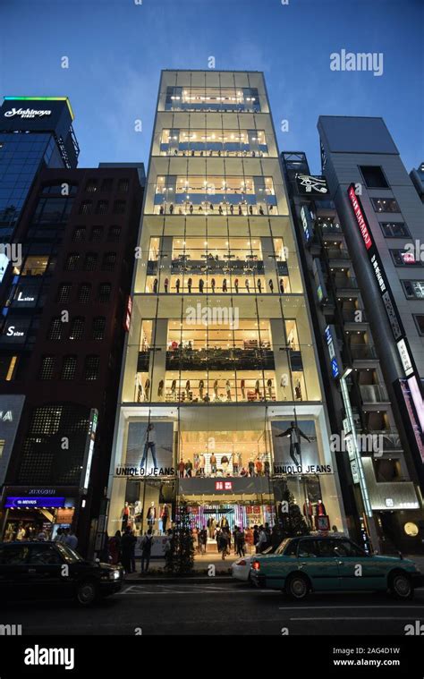 UNIQLO Ginza global flagship store at night, Tokyo, Japan Stock Photo - Alamy