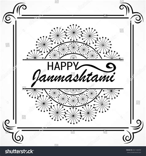 Vector Illustration Calligraphy Happy Janmashtami Stock Vector (Royalty ...