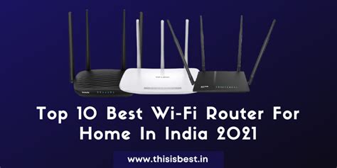 Top 10 Best Wireless Router In India 2021 - thisisbest