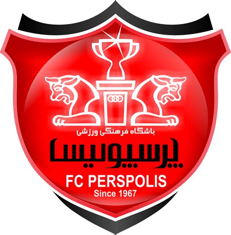 بیوگرافی پرسپولیس ,باشگاه فوتبال پرسپولیس تهران باشگاه فوتبالی ایرانی ...