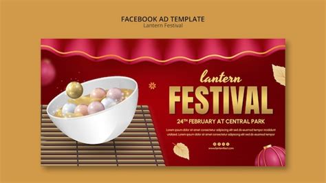 Free PSD | Lantern festival template design