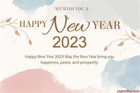 Free Happy New Year 2023 Wishes Card Maker Online