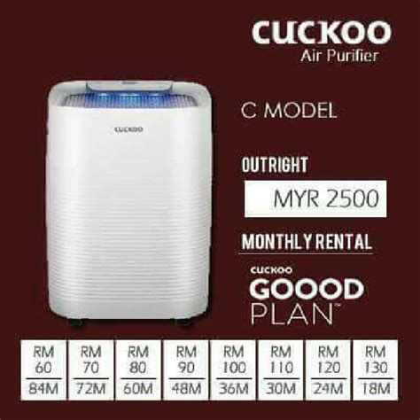 Air purifier good for baby: Cuckoo air purifier price