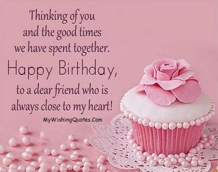 Birthday Wishes For Friend, Birthday Quotes And Messages For Friend ...