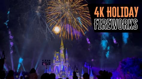 2023 Walt Disney World Christmas Party Fireworks | Magic Kingdom Park ...