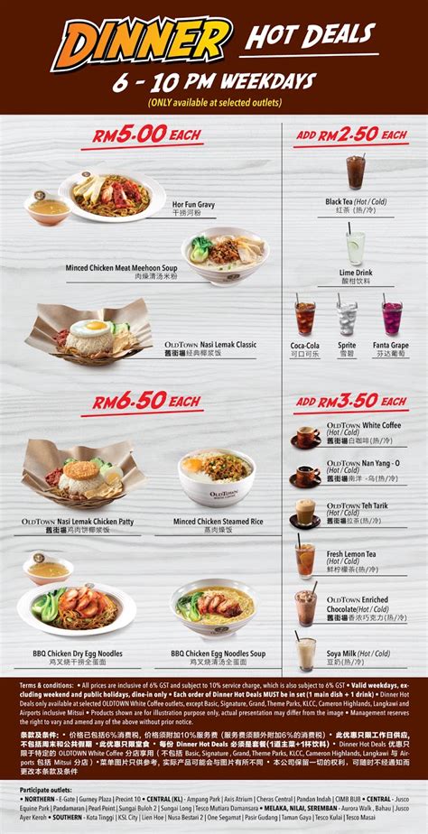 OLDTOWN White Coffee Dinner Hot Deals Menu @ Selected Outlets 6PM - 10PM Weekdays