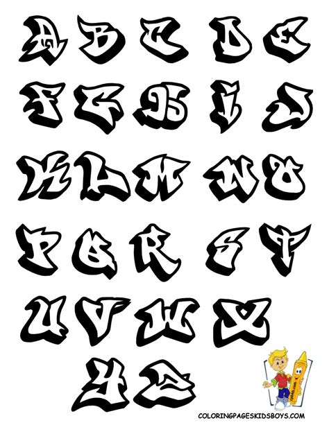 Letters Of The Alphabet In Graffiti Drawing at GetDrawings | Free download