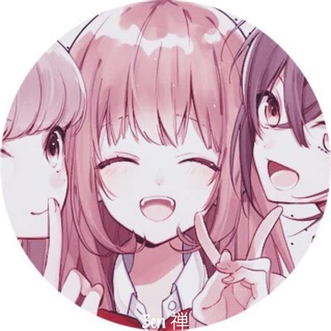 Anime PFP For Friends