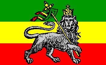 Imperial Ethiopia (until 1975)