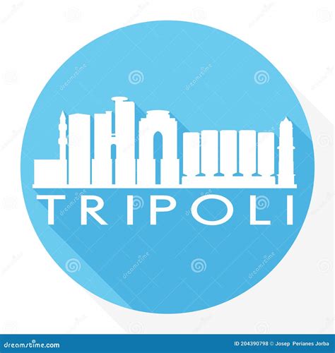 Tripoli Libya Flat Icon Skyline Silhouette Design City Vector Art Logo ...