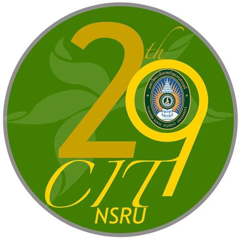 CIT NSRU Alumni | Nakhon Sawan