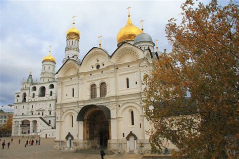 Moscow Kremlin Fortress and Kremlin Cathedral Inside an Autumn T Stock Photo - Image of cross ...