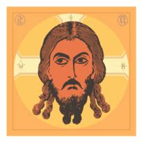 Savior Icon free vector | Download it now!