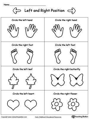 *FREE* Which Is Left and Which is Right? | Preschool worksheets, Free ...