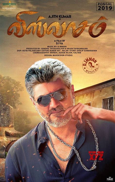 Viswasam Movie Latest Poster - Social News XYZ