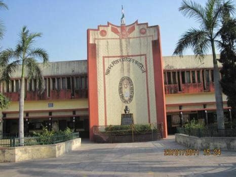 MMH College Ghaziabad, Admission 2020-2021 - Govt University Info.