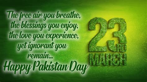 Happy Pakistan Day Wishes & Quotes Images | 23rd March