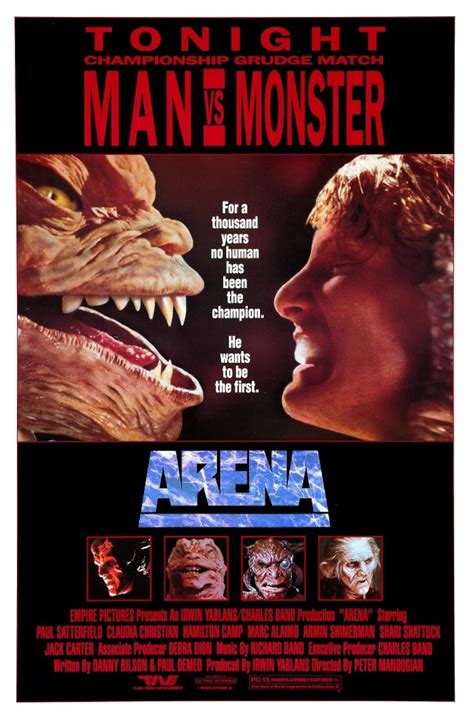 Arena (1989)