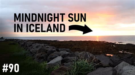 Summer Solstice | The Midnight Sun in Iceland - YouTube