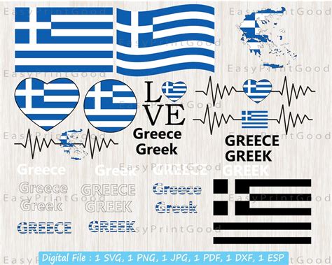 Greece Flag Bundle Svg, Greek Svg, Greece National Flag, Greece Flag Clipart, Love, Waving, Text ...