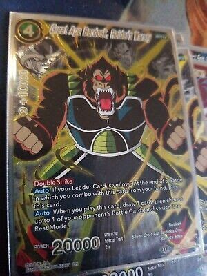 Great Ape Bardock, Raiders Warcry | eBay