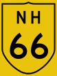 National Highway 166A (India) - Wikipedia