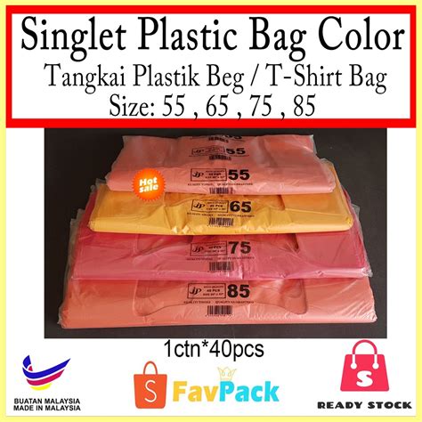 Singlet Plastic Bag - Color / Plastik Bag Tangkai / T-Shirt Bag, Size: 55, 65, 75 and 85 (40pcs ...