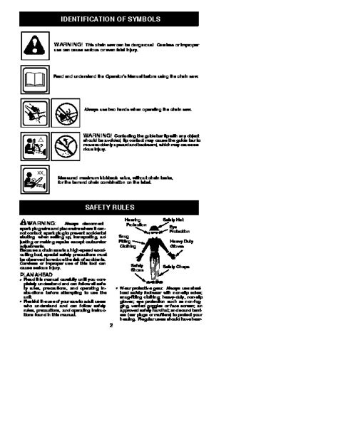 Wiring Diagram Database: Poulan 2150 Chainsaw Fuel Line Diagram