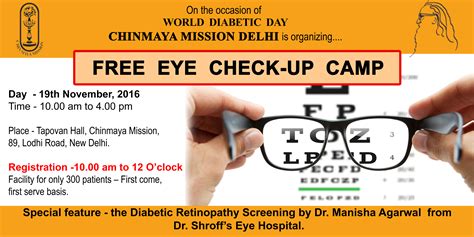 Free Eye Check Up Camp, Mumbai | Chinmaya Mission Worldwide