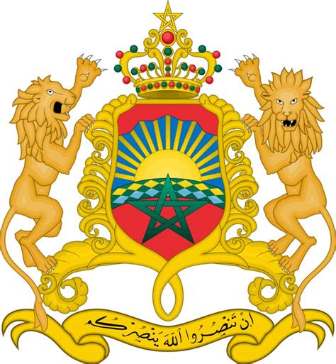 MOROCCAN COA | Coat of arms, Africa map, Morocco