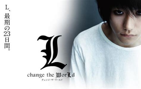 L change the world - Live Action L Photo (13888097) - Fanpop