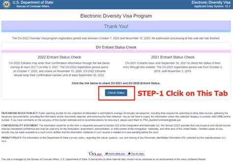 EDV Result 2024 - How to Check