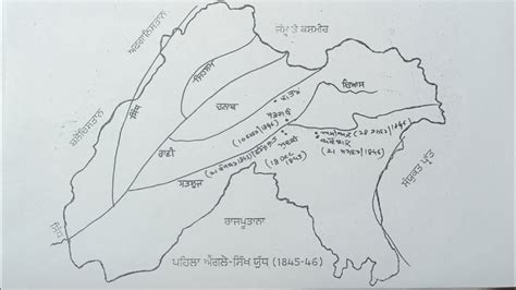 Map Of Punjab 1947 - Caresa Vivianne