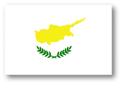 Cyprus Flag Free Stock Photo - Public Domain Pictures