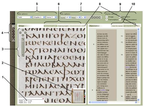 Codex Sinaiticus - Website presentation