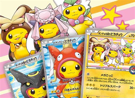 Pikachu Costume Cards - Printable Cards