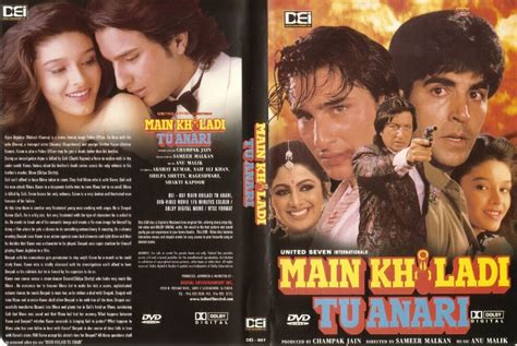 Main Khiladi Tu Anari (1994)